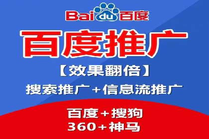 抖音信息流广告的创意制作与执行流程详解