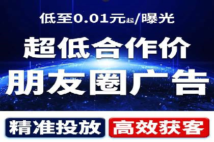 成功运用百度竞价SEM：某企业业绩翻倍的秘诀