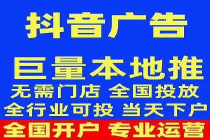 百度推广费用优化策略：成功企业案例分享