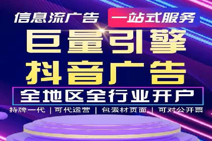 行业领先企业的SEM竞价培训经验分享